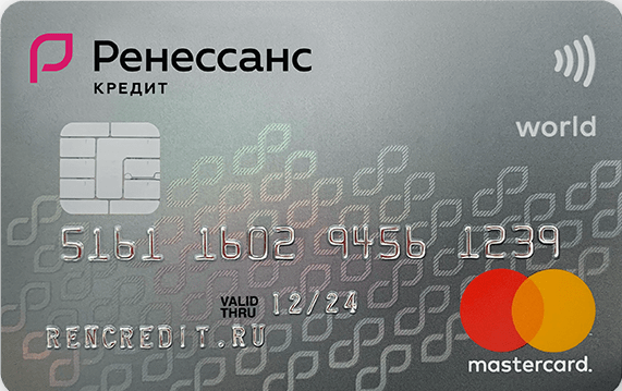 Оформить кредитную карту онлайн с моментальным решением с доставкой хоум кредит помощь в получении кредита дзержинск нижегородской
